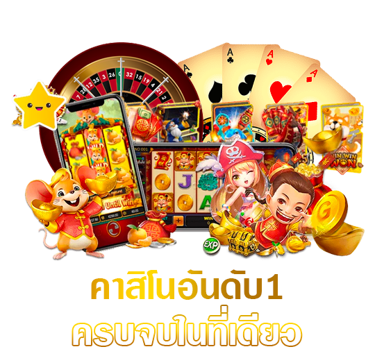 Jurassic168 ประสบการณ์การเดิมพันที่ตอบโจทย์ทุกสไตล์ในที่เดียว